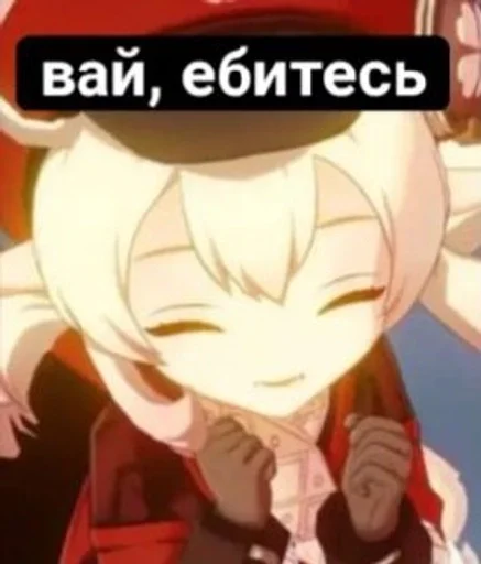 fictional character fiction cartoon