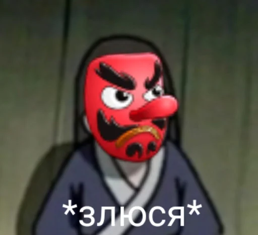 cartoon fictional character animated cartoon