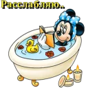 Sticker Микки Маус - 1