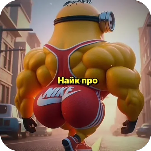 миньон щавел - 