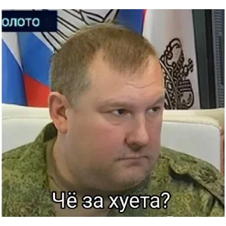 Стикер Миньончик - 9