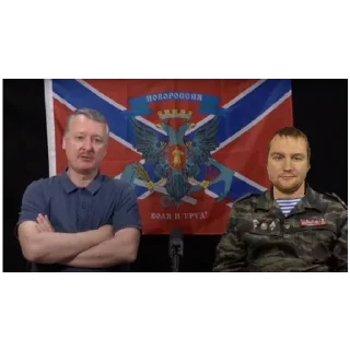 Стикер Миньончик - 0