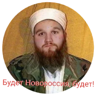 Стикер Миньончик - 6