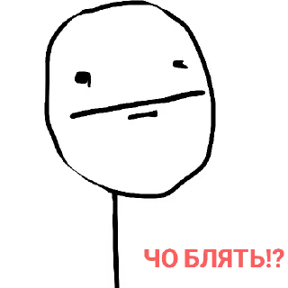 Sticker Мины - 7