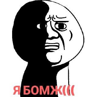 Sticker Мины - 4