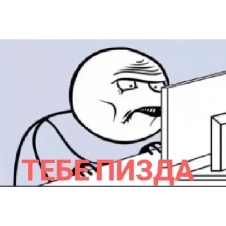 Sticker Мины - 3