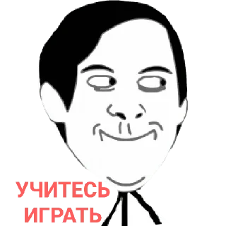 Sticker Мины - 2