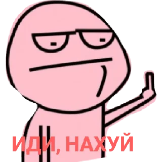 Sticker Мины - 1