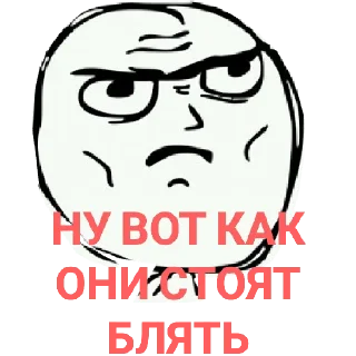 Sticker Мины - 10