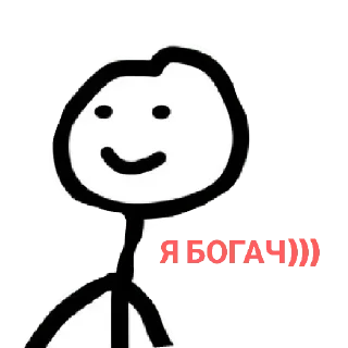 Sticker Мины - 6