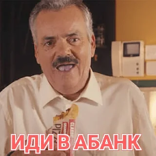 Sticker Мины - 0