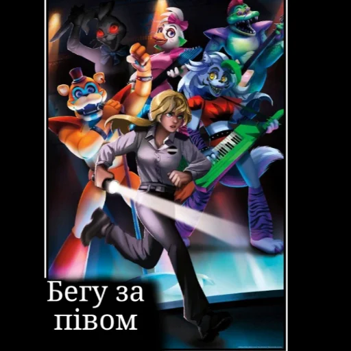 Sticker ꜰɴᴀꜰ 2 - 6