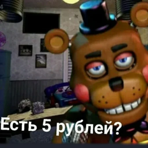 Sticker ꜰɴᴀꜰ 2 - 5