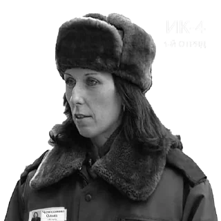 Sticker Minsk 2020 - 2