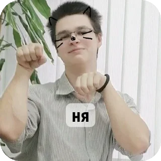 Sticker Минструации - 5