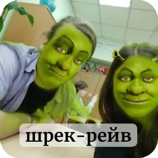 Sticker Минструации - 0