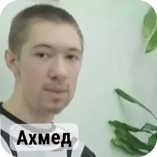 Sticker Минструации - 7