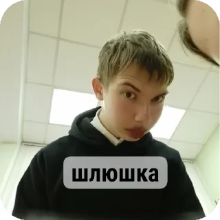 Sticker Минструации - 10