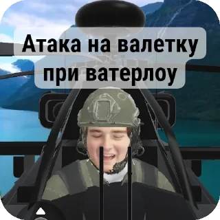 Sticker Минструации - 6