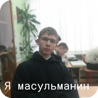 Sticker Минструации - 9