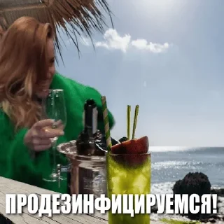 Sticker ляля на каждый день - 3