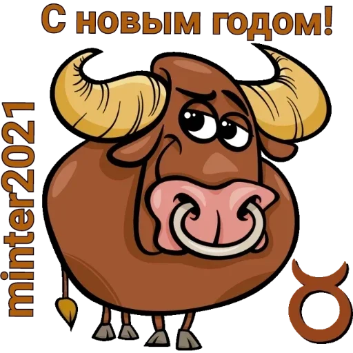 Minter2021 :: @fStikBot - 