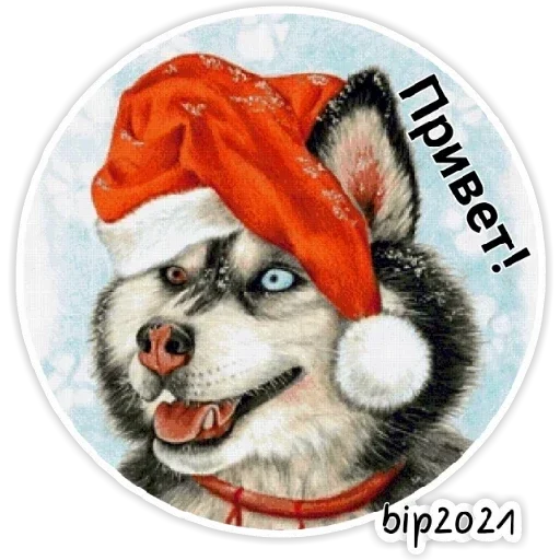 Sticker Minter2021 :: @fStikBot - 10