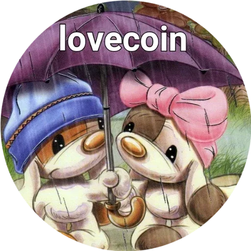 мультипликация мультфильм