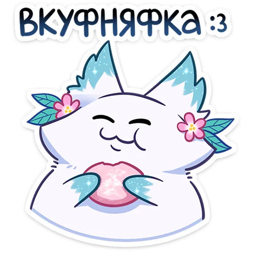 Sticker Minto2Nyasticks - 1