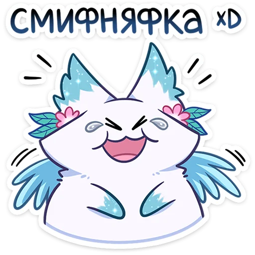 Sticker Minto2Nyasticks - 1