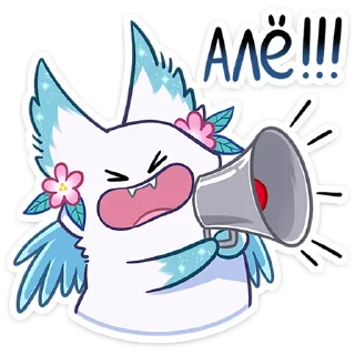 Стикер Минто 2 @Nyasticks - 11