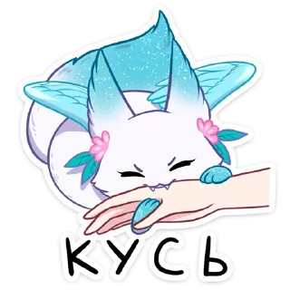 Sticker Минто @Nyasticks - 4