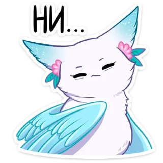 Sticker Минто @Nyasticks - 5