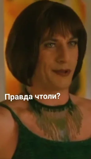 human face person clothing