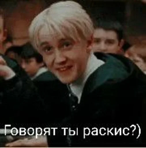 СМС человеческое лицо Человек