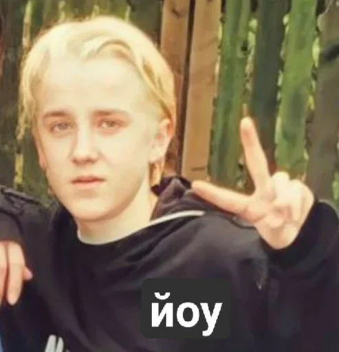 Эм, ессс :: @fStikBot - person