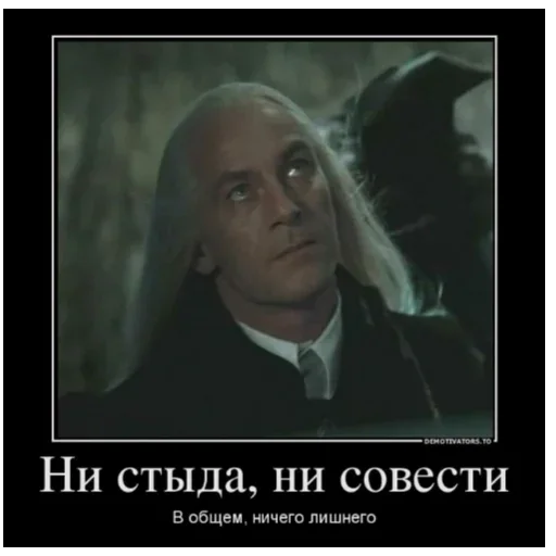 СМС человеческое лицо скриншот