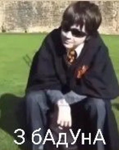 СМС одежда Человек