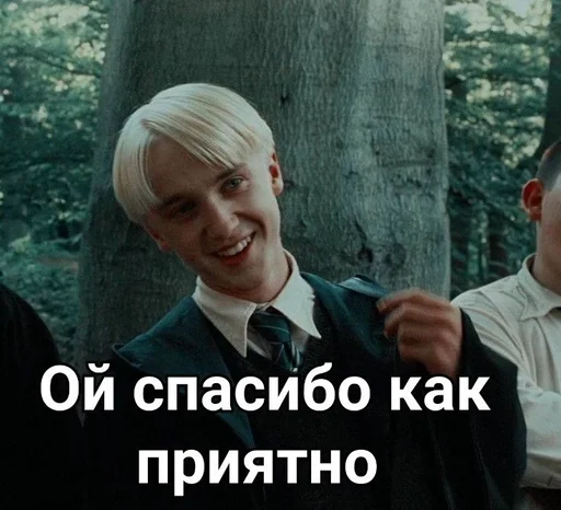 человеческое лицо одежда Человек