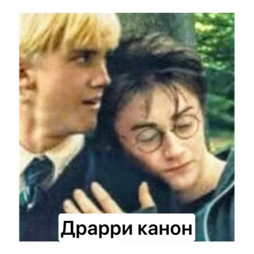 СМС человеческое лицо Человек