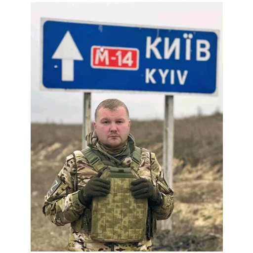 Стикер Mionchik1 - 1