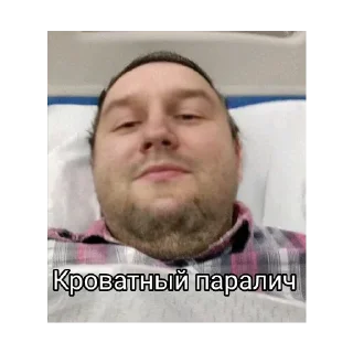 Sticker Миньончик - 9