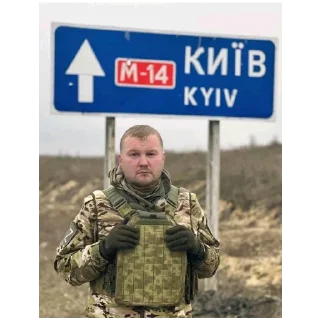 Sticker Миоша - 5