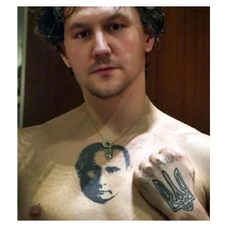 Sticker Миоша - 7