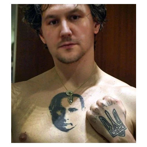 Sticker Miosha66 - 1