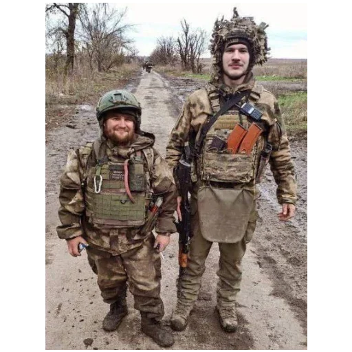 Sticker Miosha79 - 1