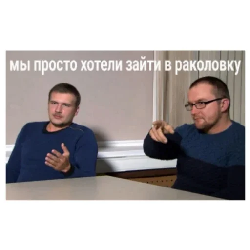 Sticker Miosha79 - 1