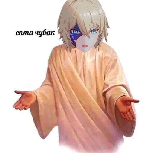 селестия хуйня3.0 - мультфильм