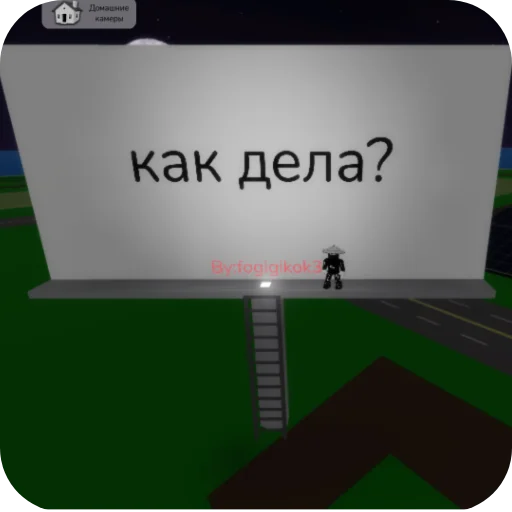 Sticker MirAnonimusovIKvd - 1