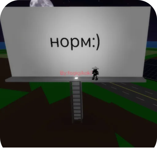 Sticker MirAnonimusovIKvd - 1